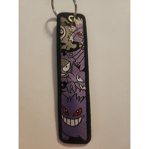 Pokemon 1 Piece Double Sided‎ 5 Inch Gengar Keychain